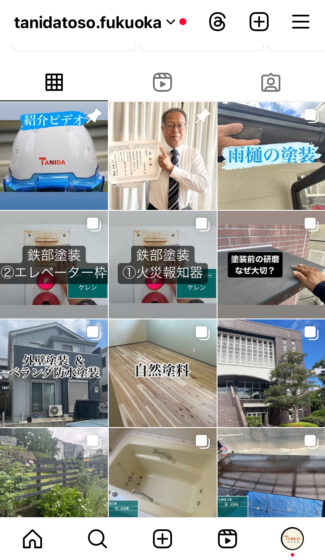 インスタぜひご覧ください(^^)