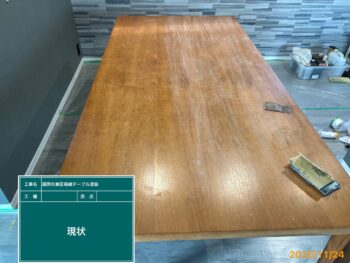 福岡市箱崎-テーブル塗装
