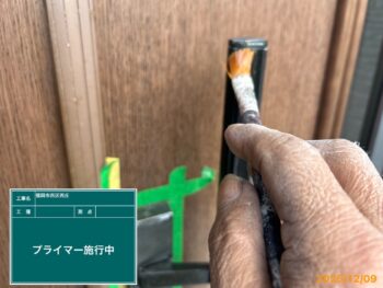 福岡市西区-玄関ドアノブ塗装